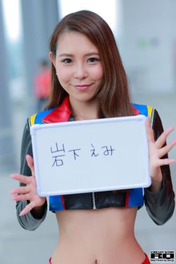 新四大美女图